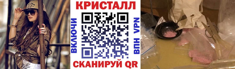 цена наркотик  Сочи  OMG ONION  Амфетамин VHQ 