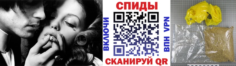 Бутират бутик  купить  цена  Сочи 