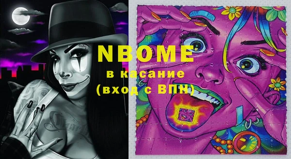 гашиш Алексеевка