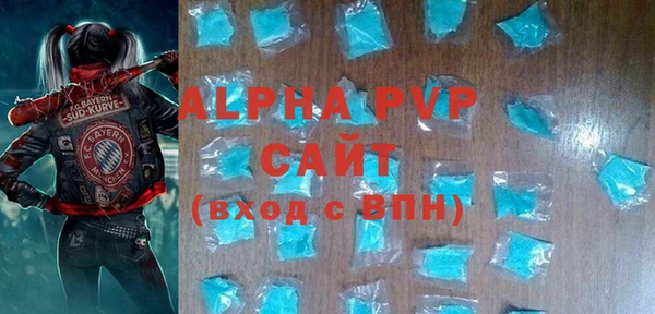 соль ск Алзамай