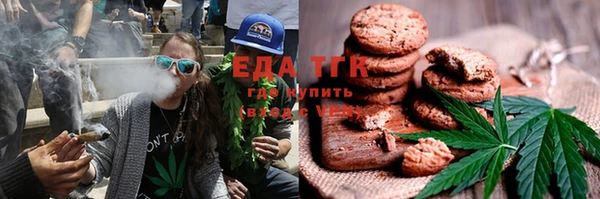 ешки Абинск