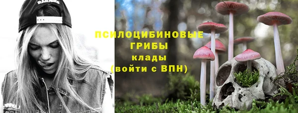гашиш Алексеевка