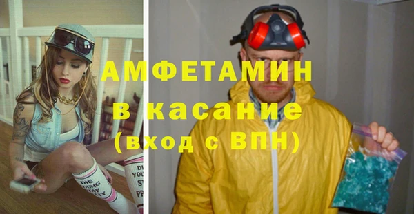 соль ск Алзамай