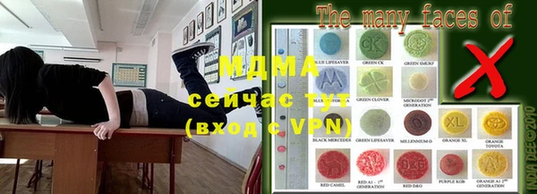 соль ск Алзамай
